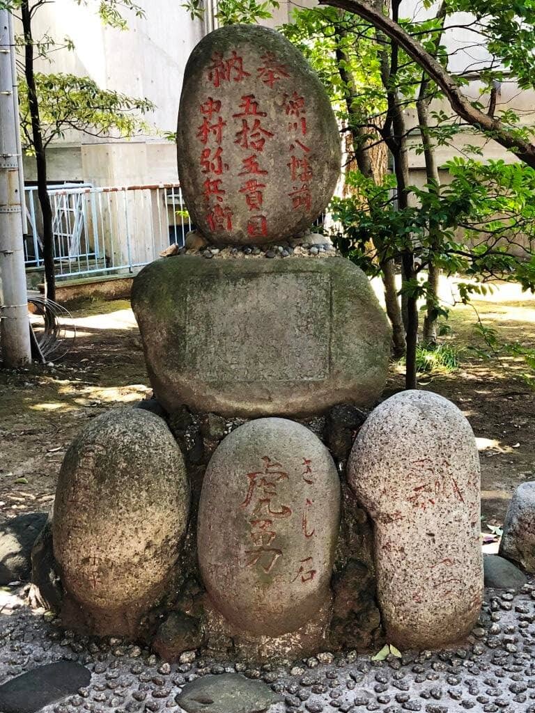 Annual Festival Atmosphere