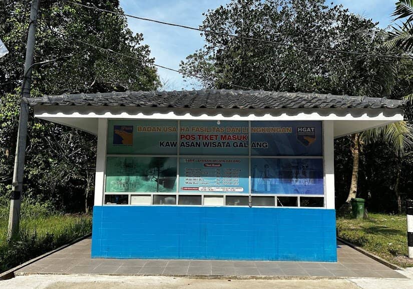 The Museum of Memories