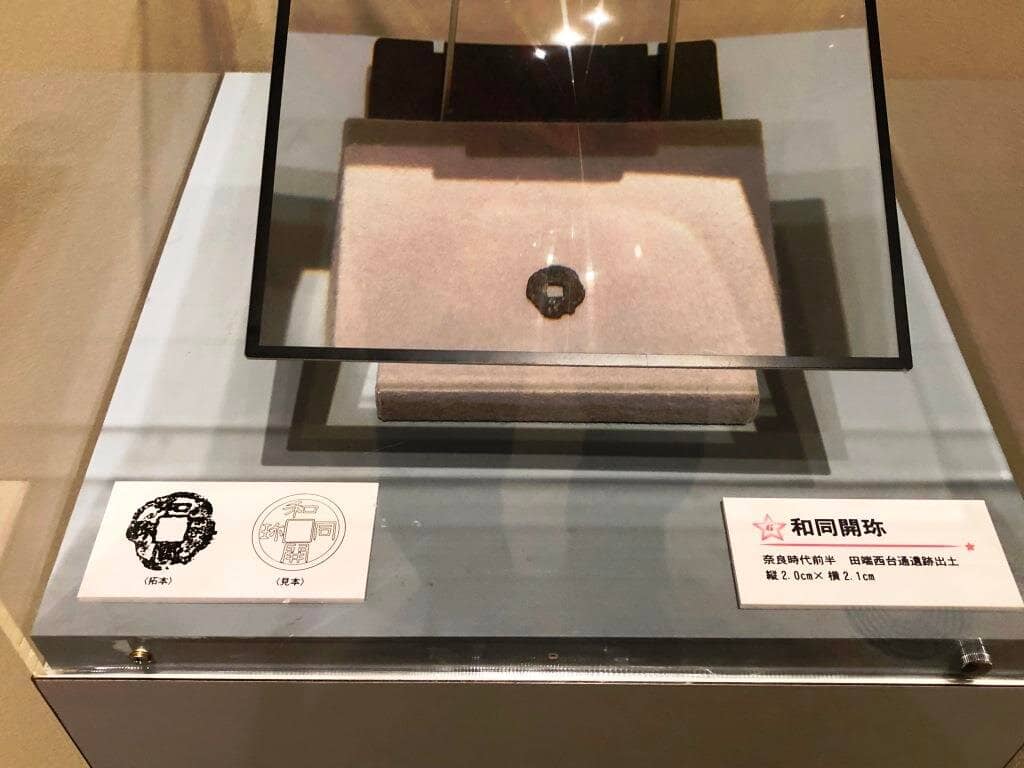 Local History Unveiled