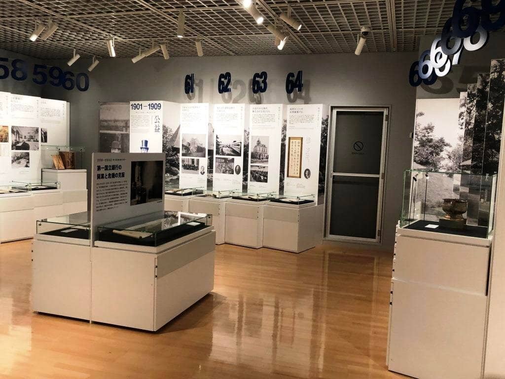 Tranquil Garden Setting