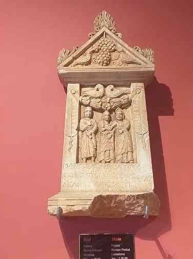 Archaeological Exhibition Halls