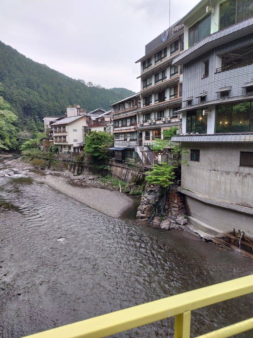 Ryujin Onsen Public Bath