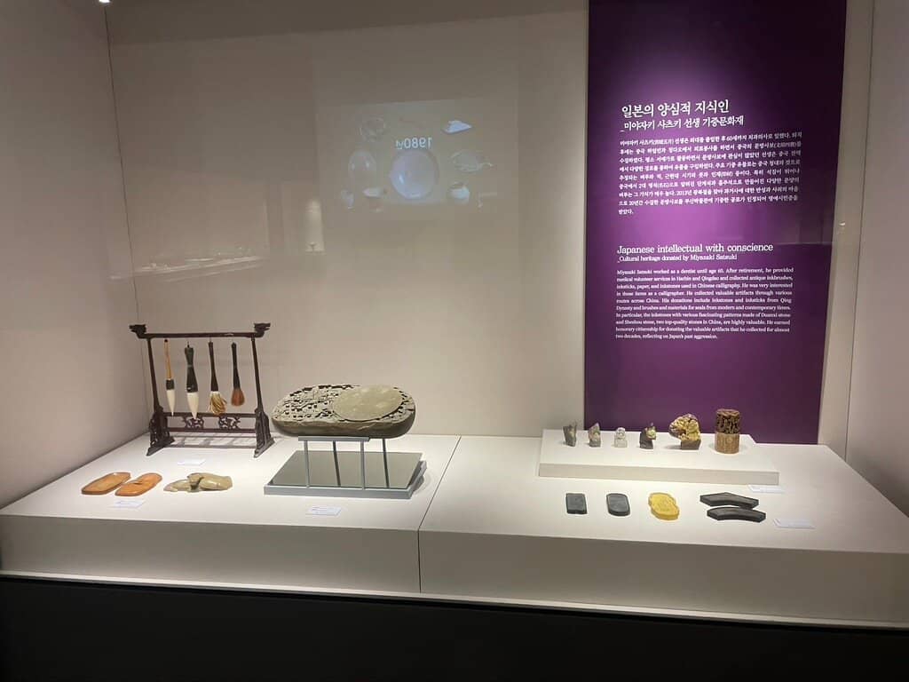 Maritime Trade City Focus