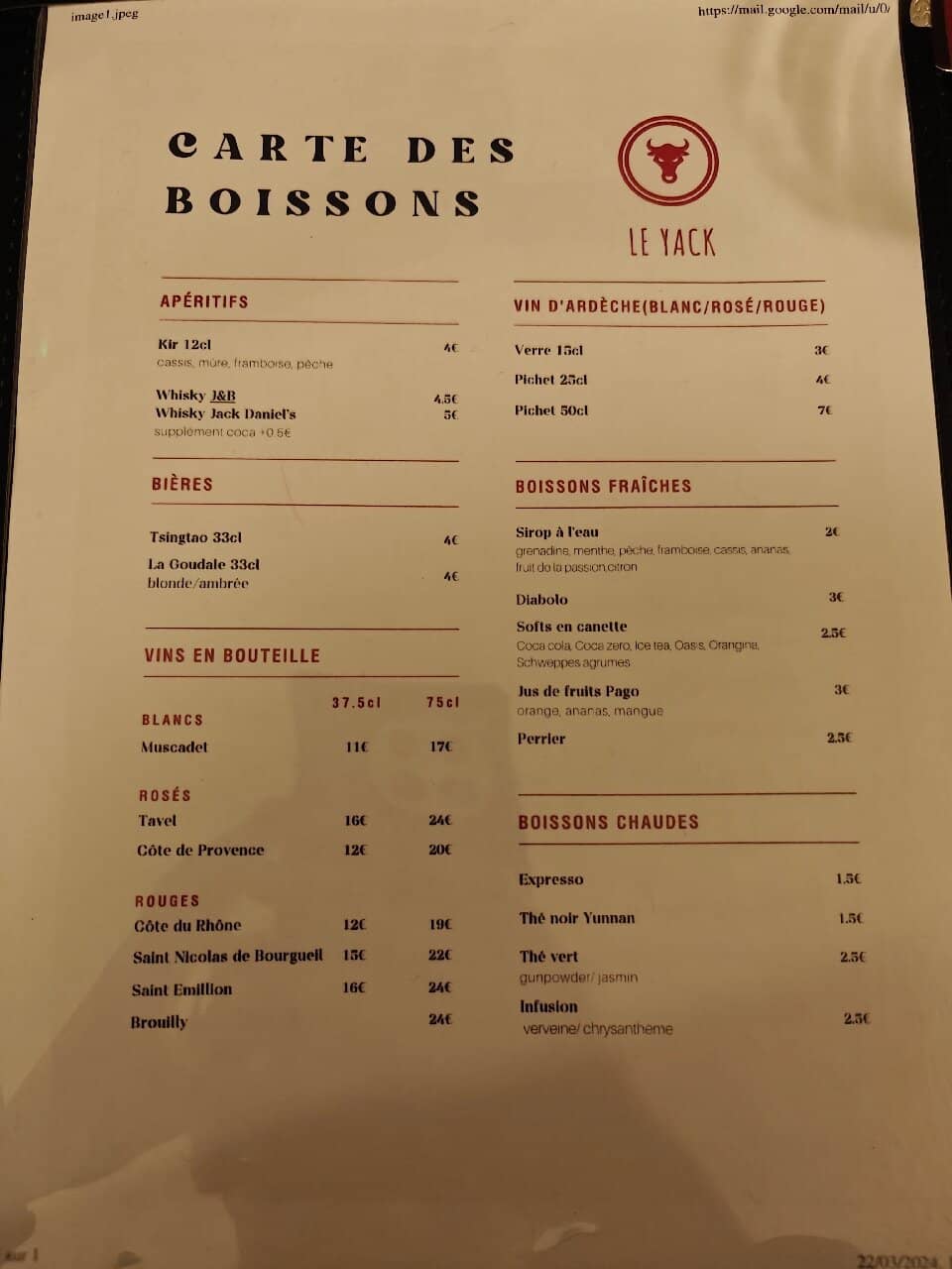 Authentic Tibetan Momos