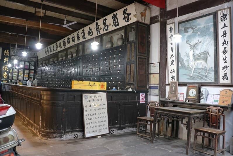 Lantern-Lit Evenings