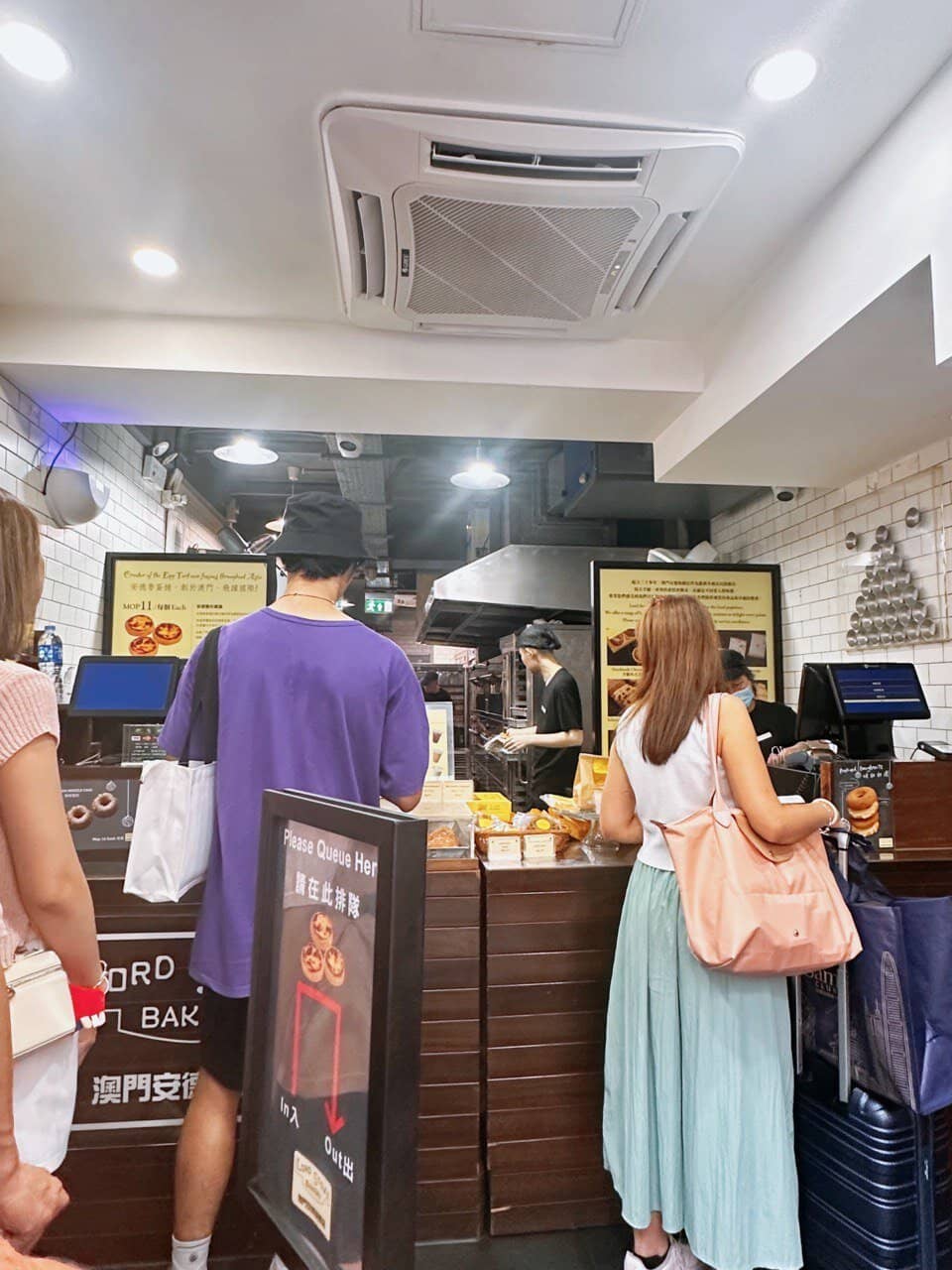 Efficient Service, Quick Treats