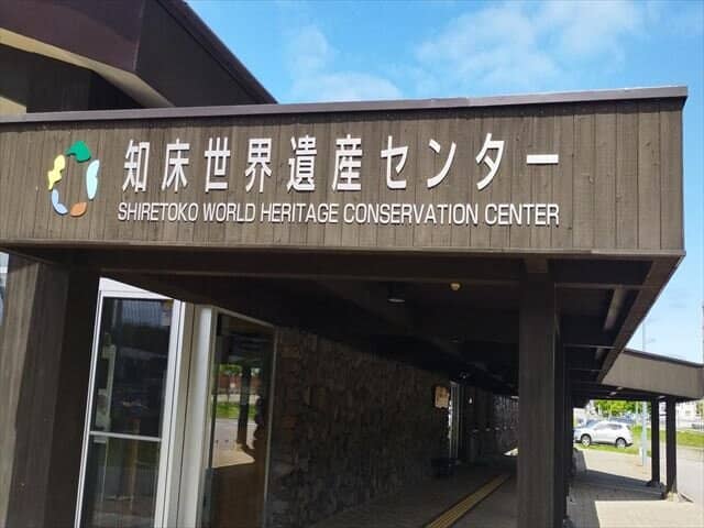 Documentary Screenings