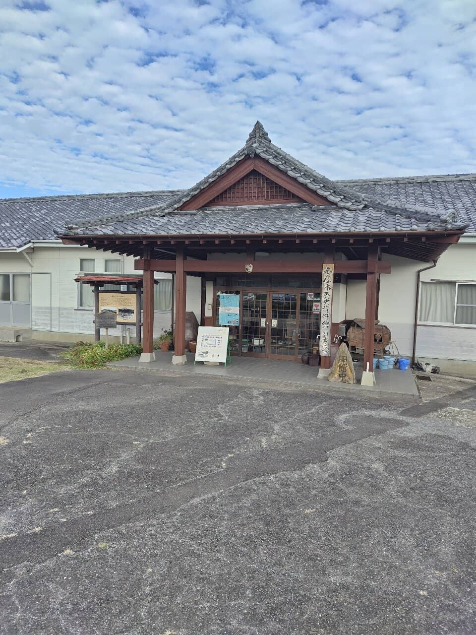 Koi Ponds & Green Spaces