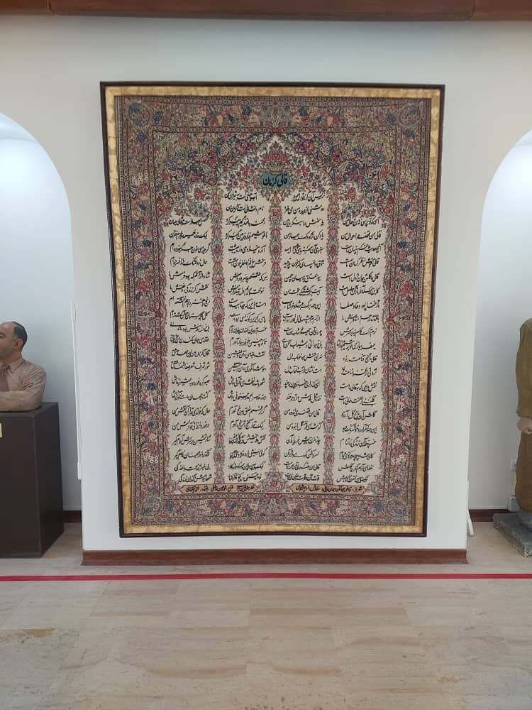 Intriguing Sculptures