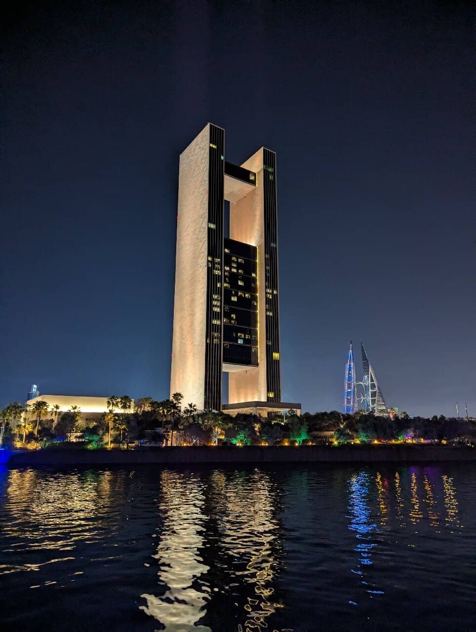 Wolfgang Puck's Modern Asian Cuisine