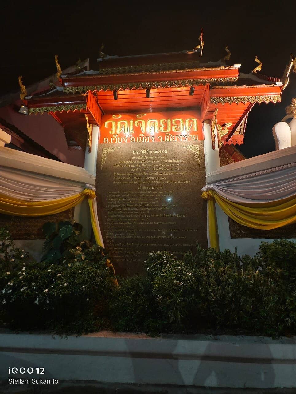 Unique Ceiling Fresco