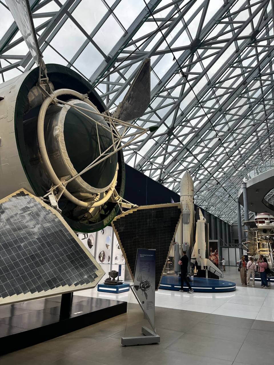 Cosmonaut & Astronaut Artifacts