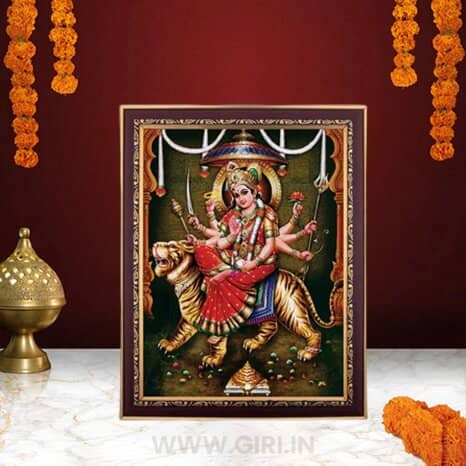 The Roofless Sanctum