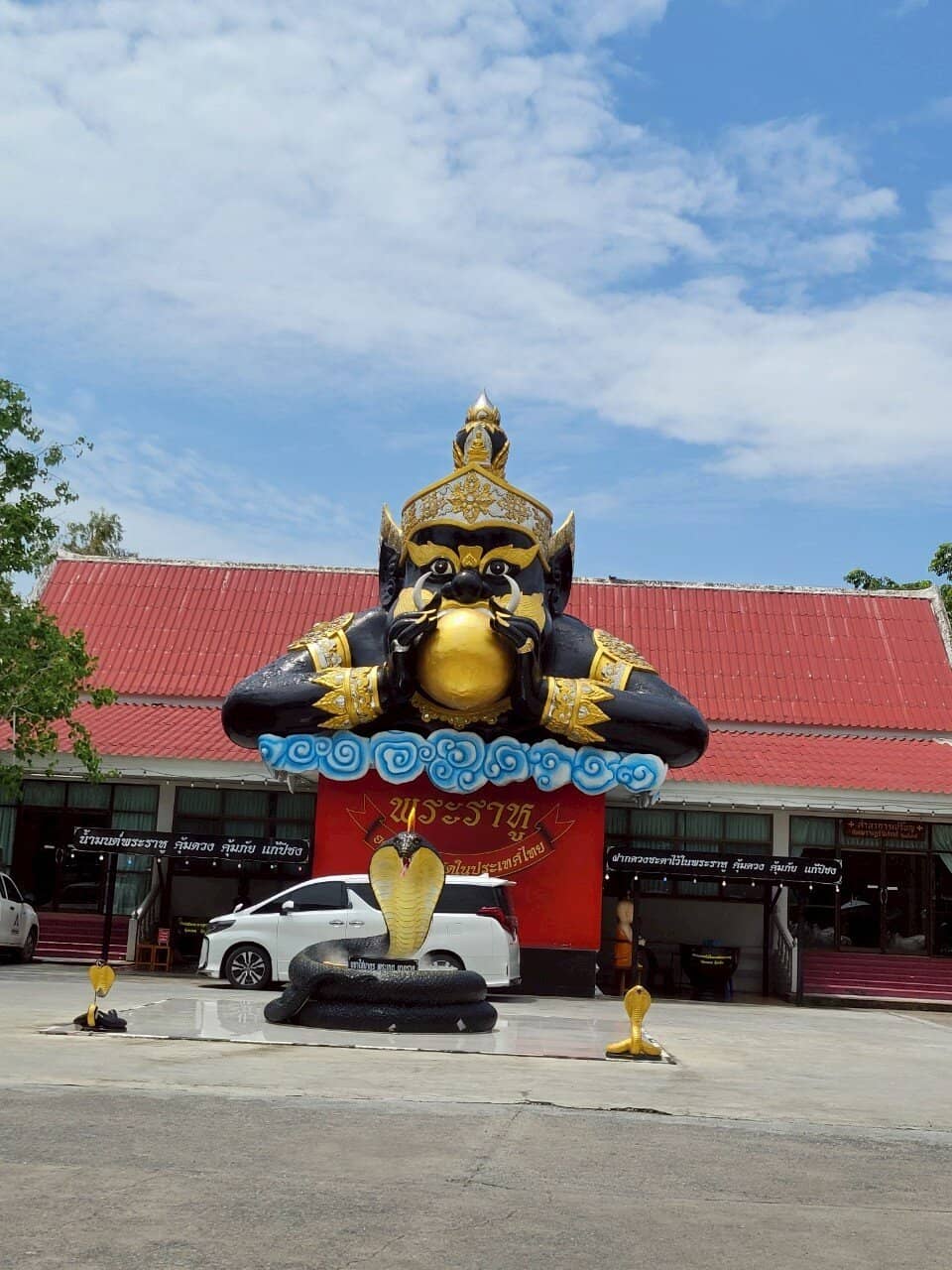 Wish-Granting Mice Statues