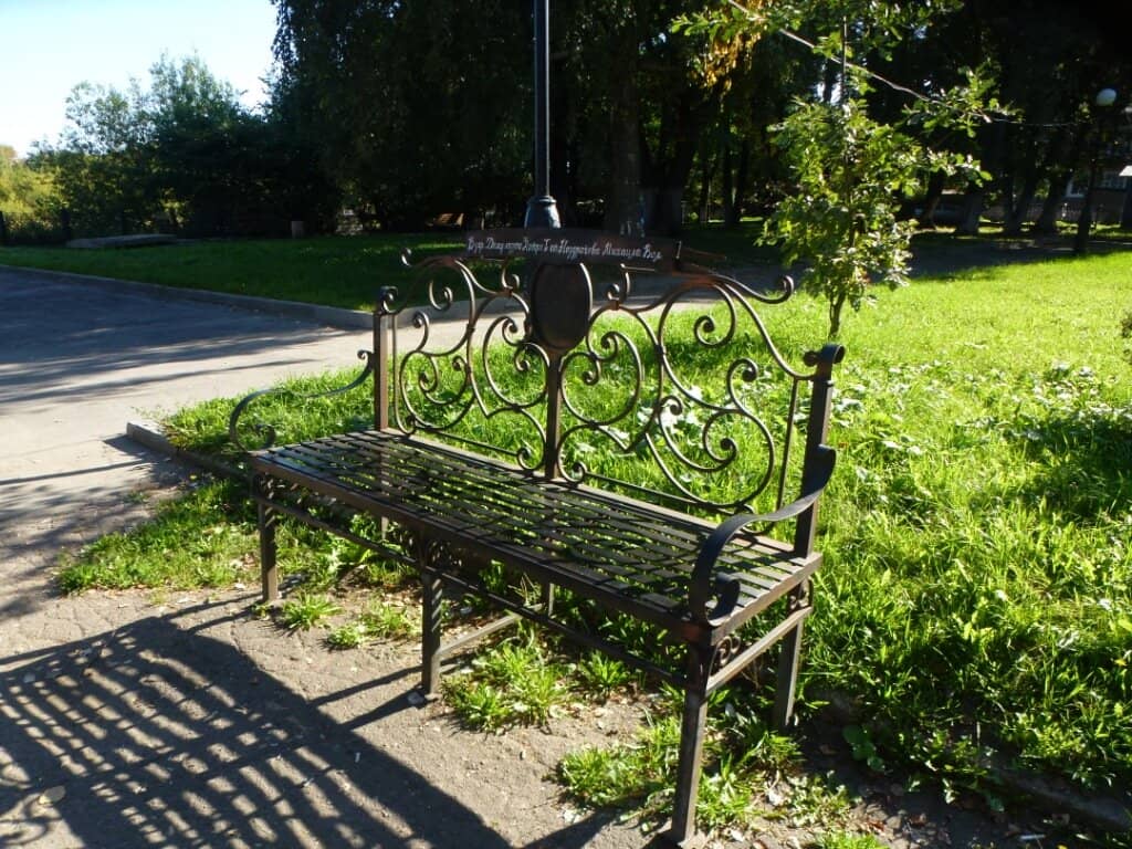 Peter the Great's Residence