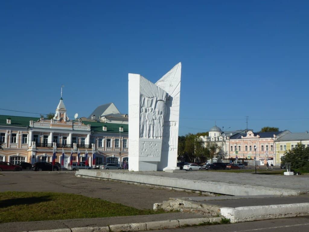 Architectural Ensemble