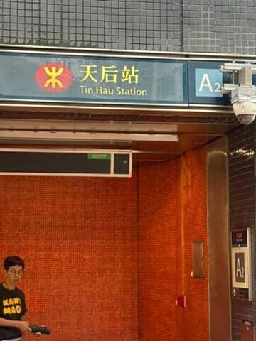 Michelin-Recognized Broth