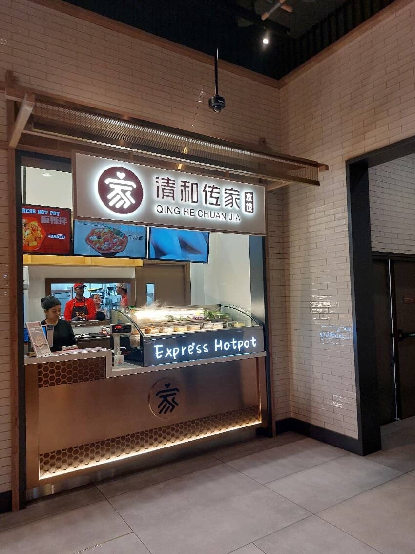 Authentic Asian Grocery Finds