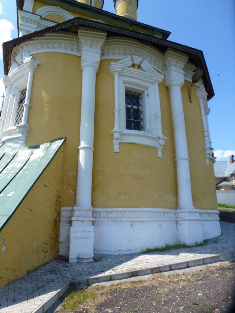 Holy Spring of St. Nicholas