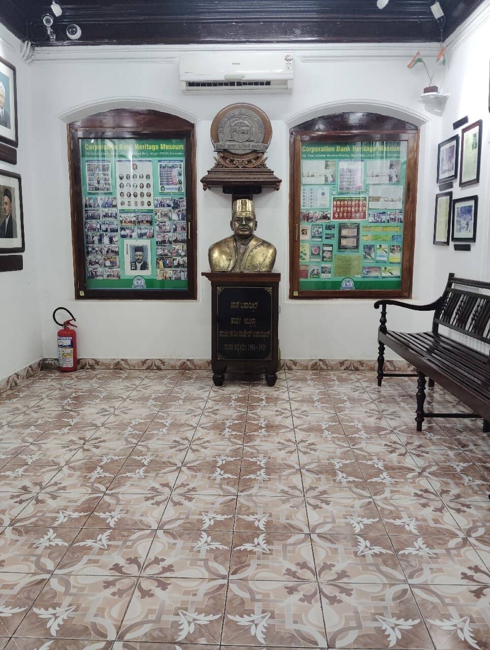 History of Corporation Bank