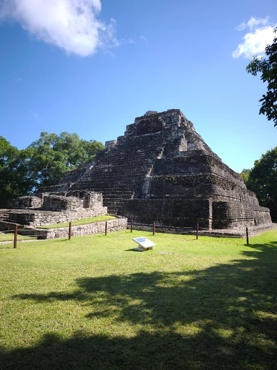 Jaguar Temple