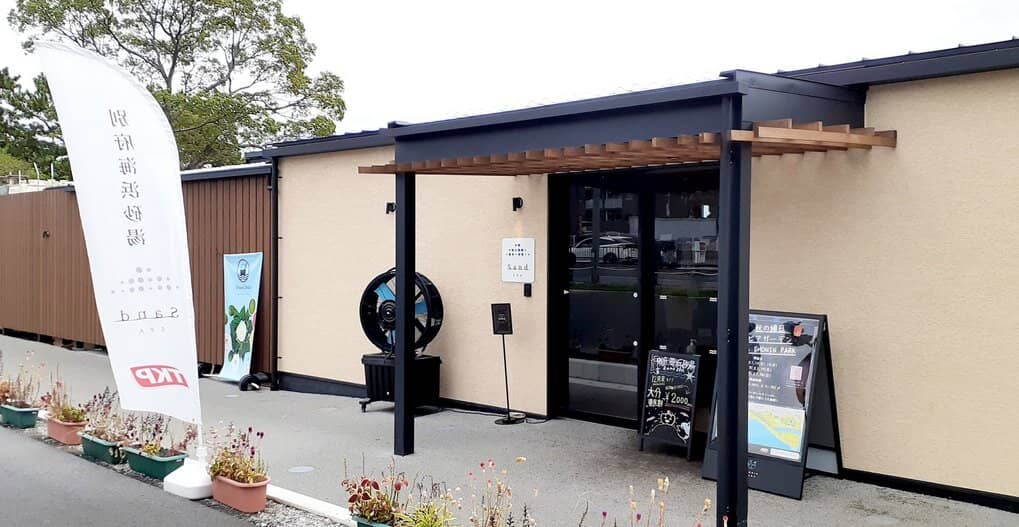 Aburaya Kumahachi Statue