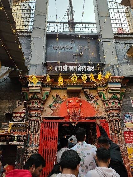 The 'Kotwal of Kashi'