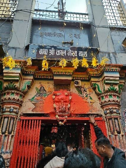 The Fierce Idol of Kaal Bhairav