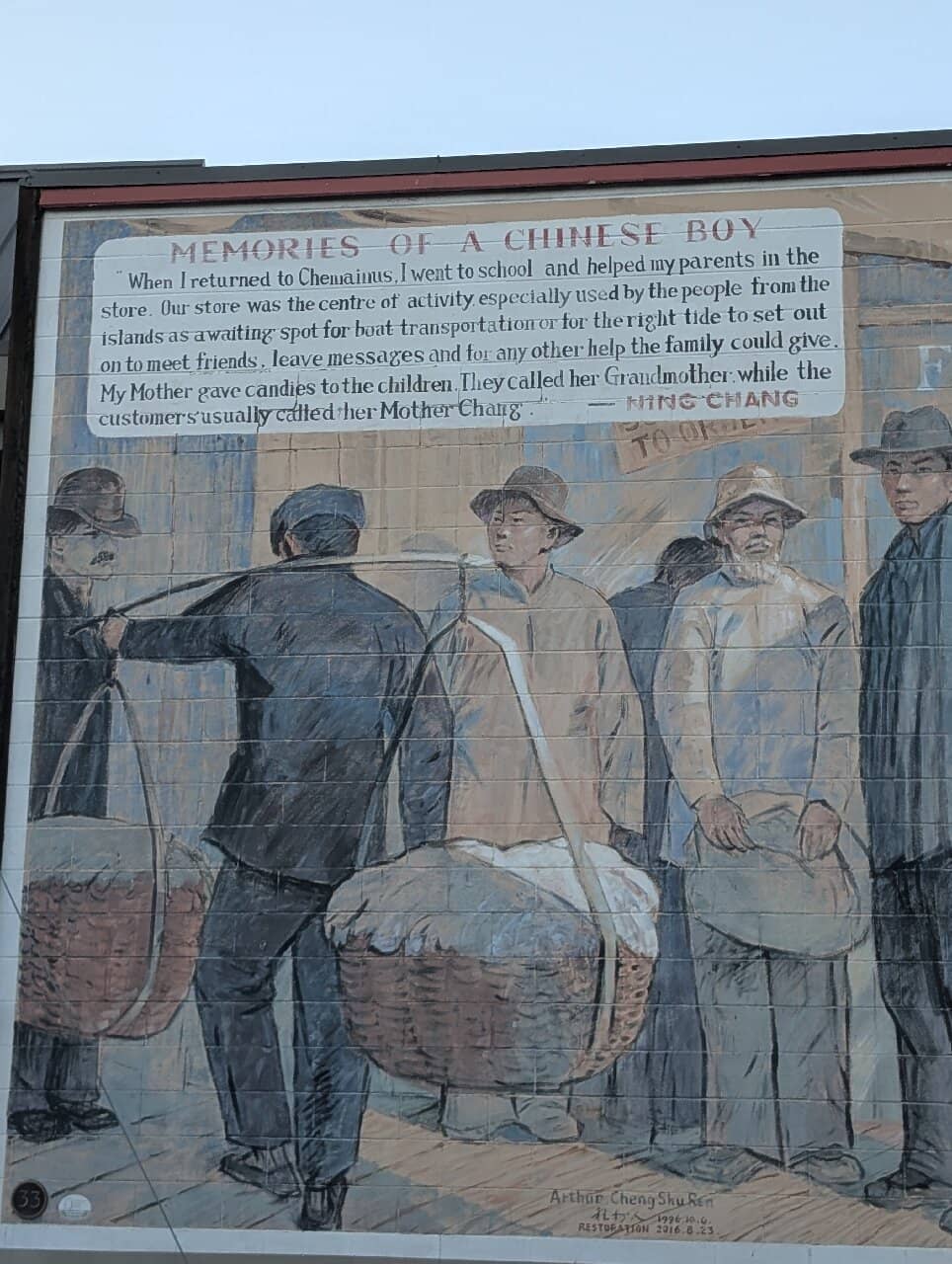 The Town's Storytelling Murals