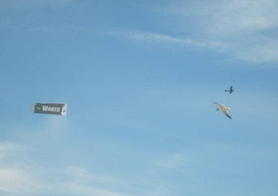 Hereford Inlet Lighthouse