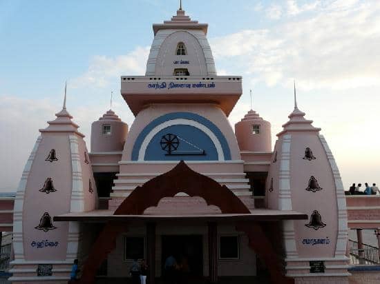 Gandhi's Ashes Immersion Site