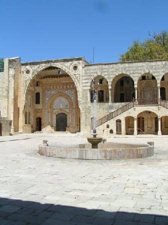 The Grand Courtyards