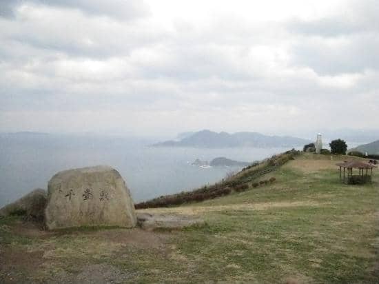 Picturesque Windmill & Maze