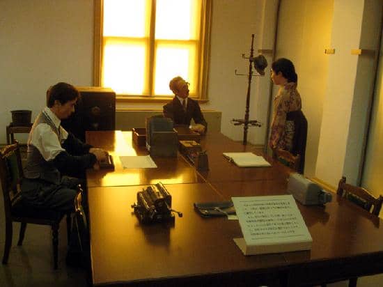 Historical Exhibits