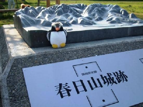 Historical Significance