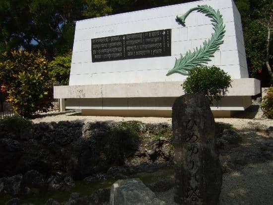 Survivor Testimonies