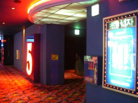 Starfield Library Views