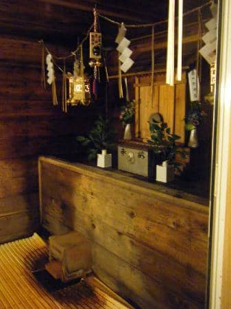 Yudono-san Summit Shrine