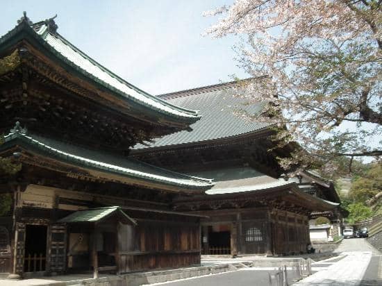 Zen Garden