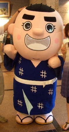 Short Films on Satsuma's Role