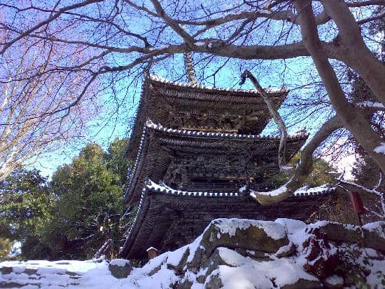 Oda Nobunaga's Legacy