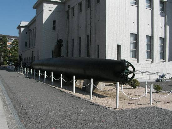 Actual Naval Equipment