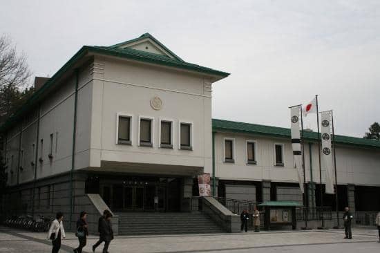 Edo Period Art & Artifacts