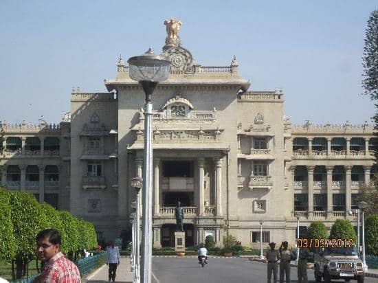 The 'Government Work is God's Work' Inscription