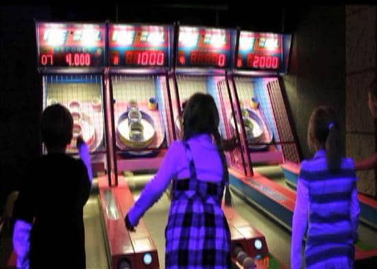 4D Theater Experience