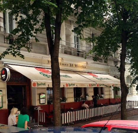 Cozy & Welcoming Atmosphere