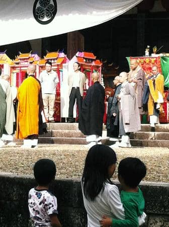 Ming Dynasty Architecture