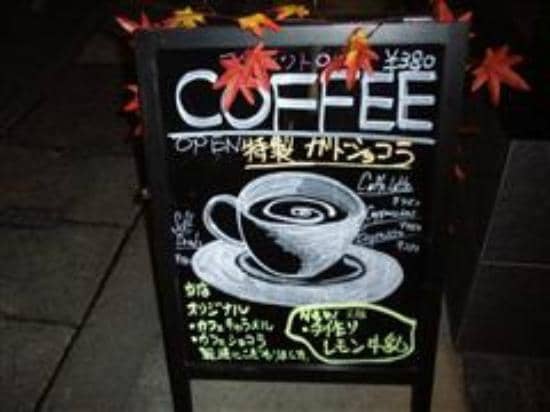 日光金谷ホテル ダイニングルーム（NIKKO KANAYA HOTEL MAIN DINING ROOM）>