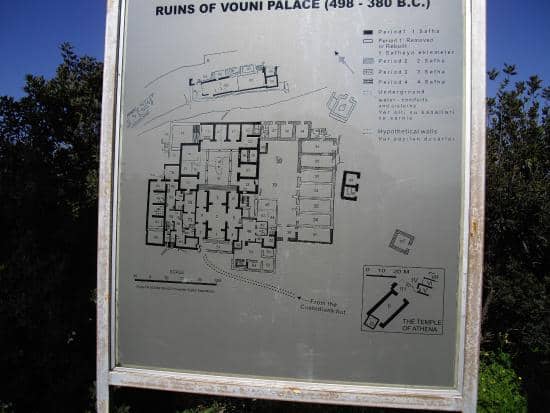 Ancient Palace Foundations