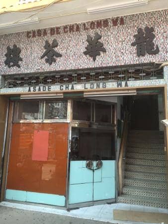 Local Dim Sum Delights